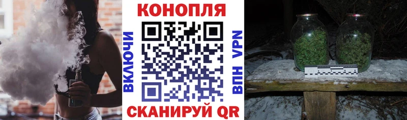 Хочу наркоту Меленки Каннабис Амфетамин APVP ГАШ COCAIN