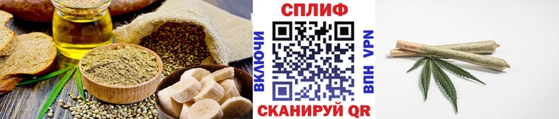 blacksprut ссылка  площадка состав  Печенье с ТГК конопля  Меленки 