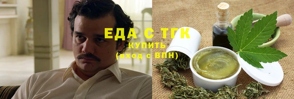 кокаин перу Туринск