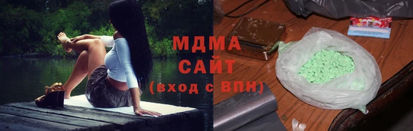 амф Тында