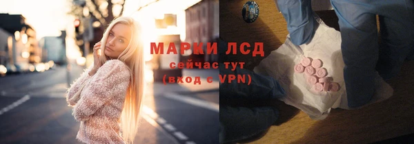 кокаин перу Туринск