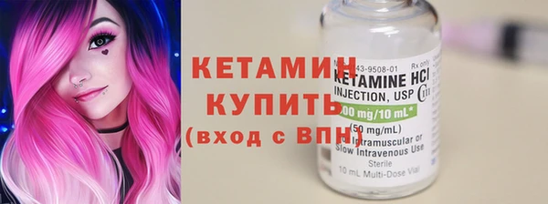 гидра Вязники