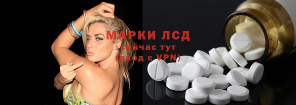 мефедрон Вяземский