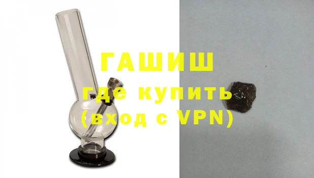 гидра Вязники