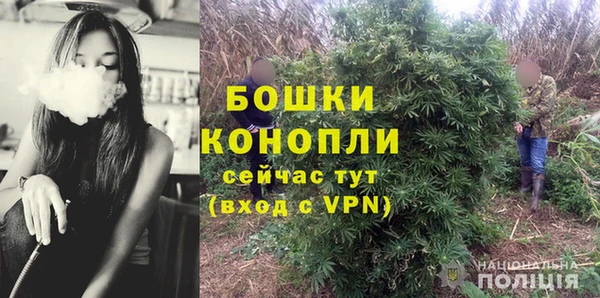 амфетамин Тутаев