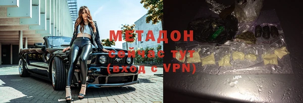 таблы Горнозаводск