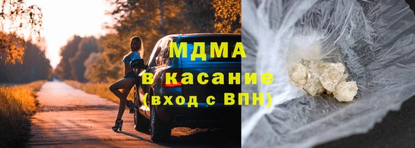 амф Тында