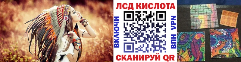 blacksprut рабочий сайт  Меленки  Марки N-bome 1,8мг 